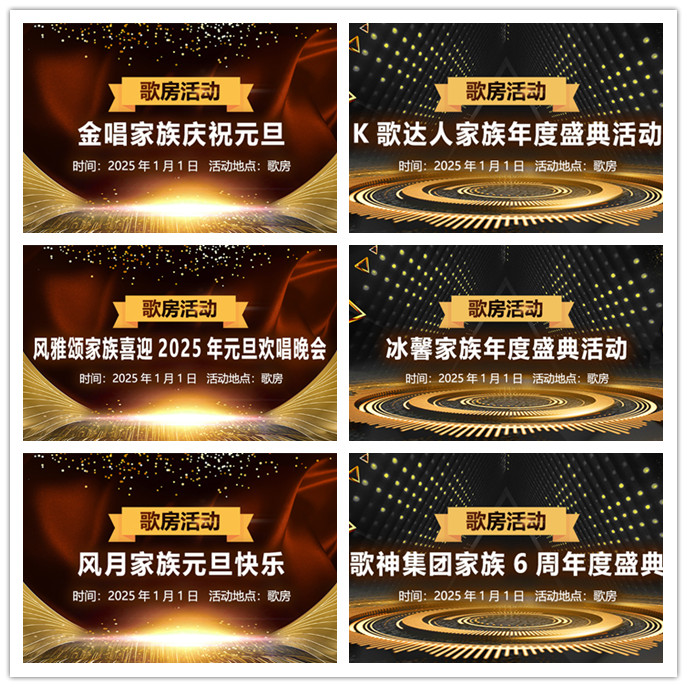 听云🎤V娱热点