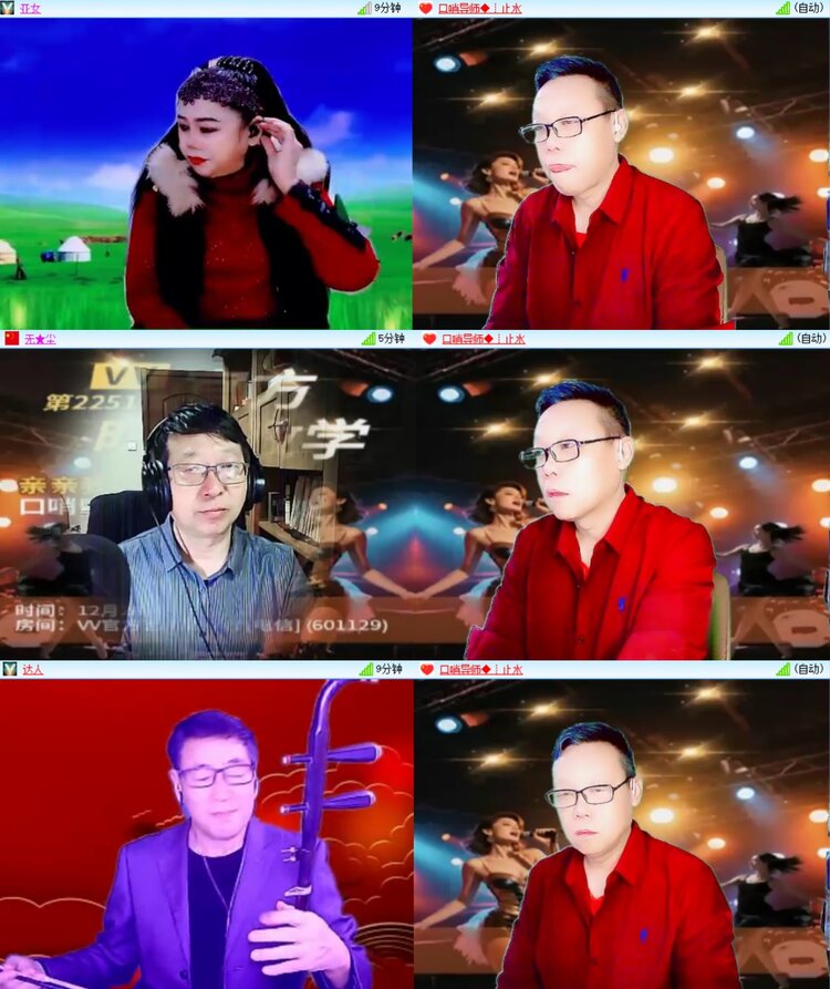 柠檬🎤V娱热点