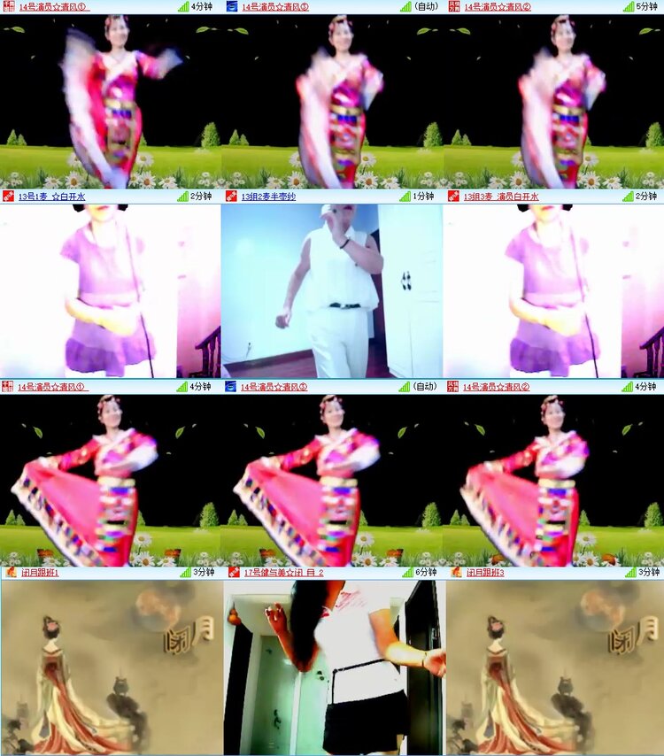 若雨🎤V娱热点