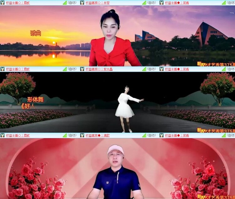 小浅🎤V娱热点