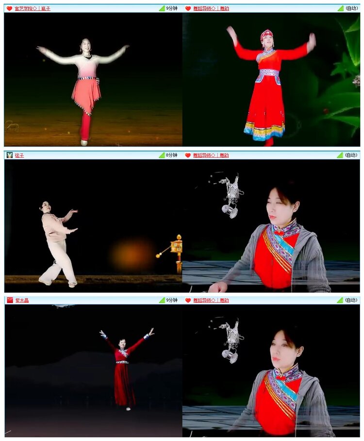 凡人🎤V娱热点