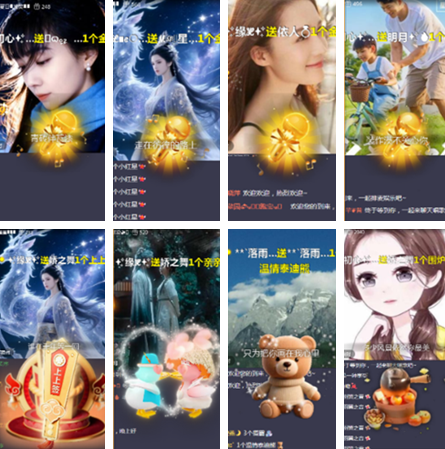 小朵🎤V娱热点