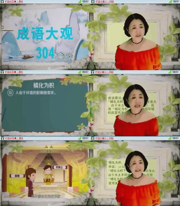 落雪🎤V娱热点