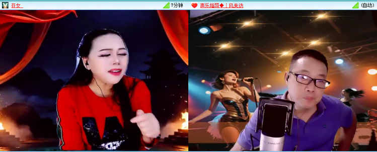 愉悦🎤V娱热点