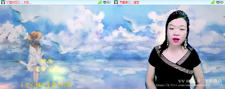 无言🎤V娱热点