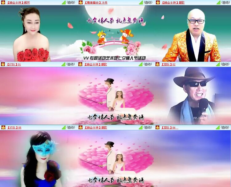 飞翔🎤V娱热点