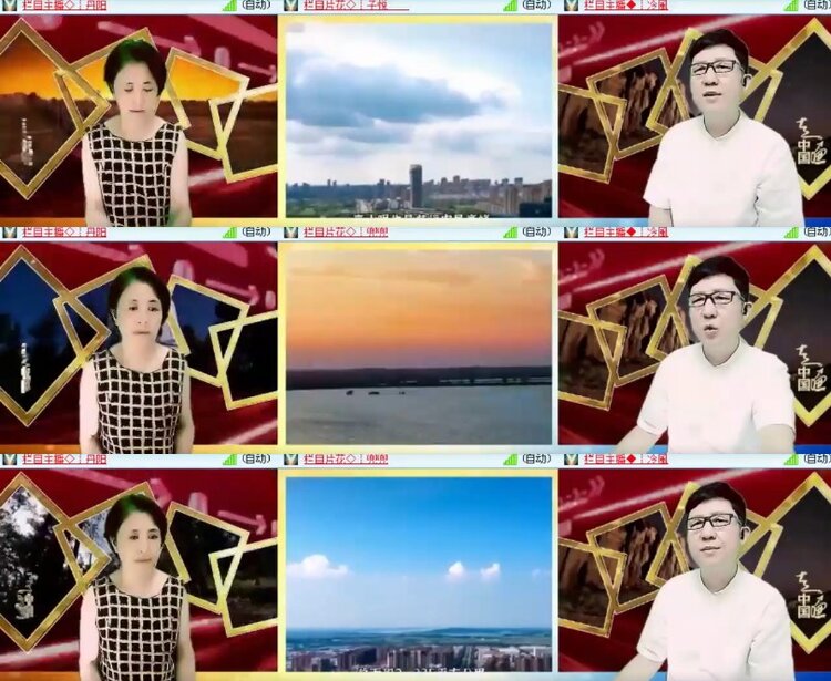 杜影🎤V娱热点