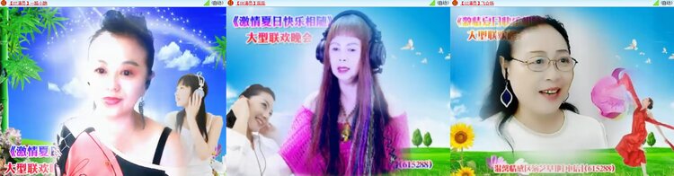 思点🎤V娱热点