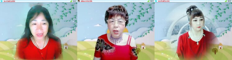 浓茶🎤V娱热点