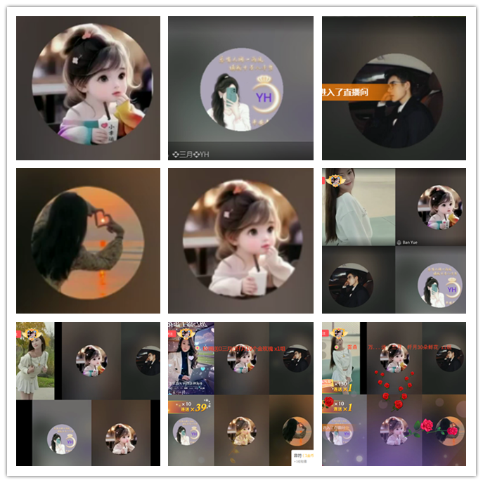 九小九324🎤V娱热点