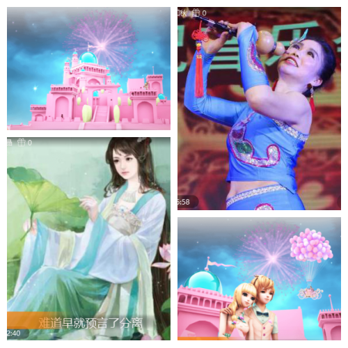 芯薇🎤V娱热点