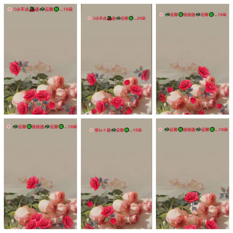 静一静🎤V娱热点