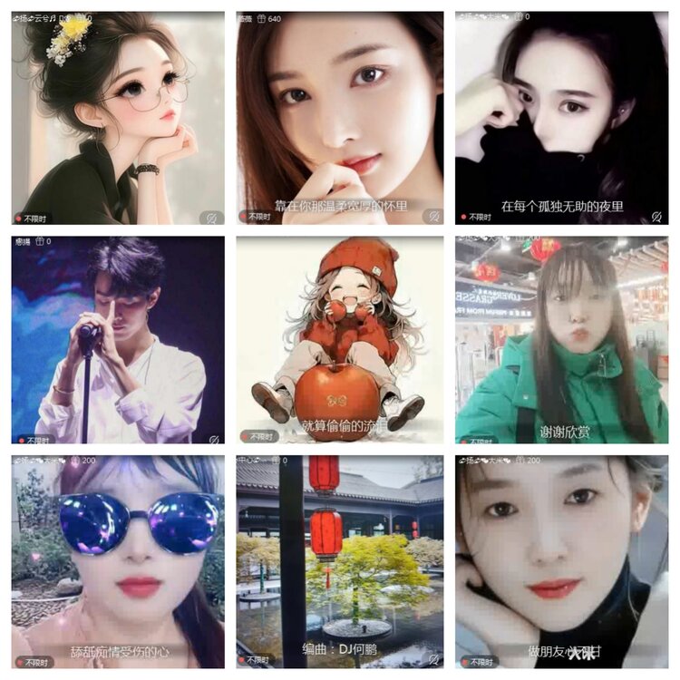 海燕🎤V娱热点