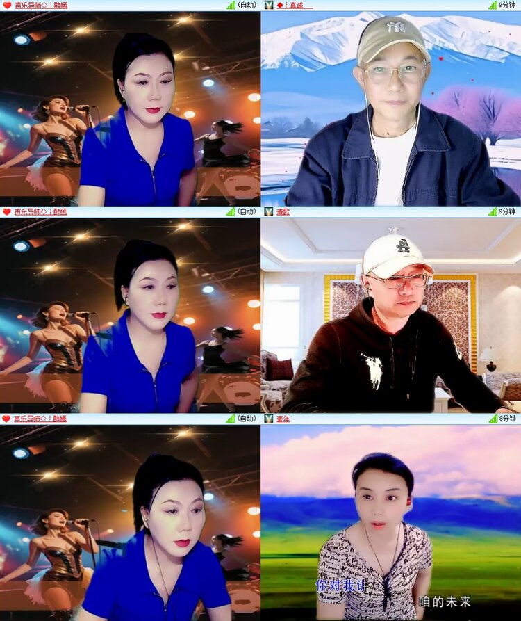 柠檬🎤V娱热点