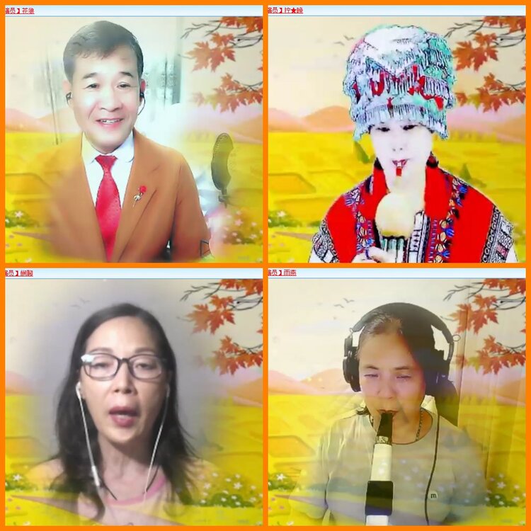 安然🎤V娱热点