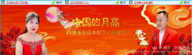 纳兰＿🎤V娱热点