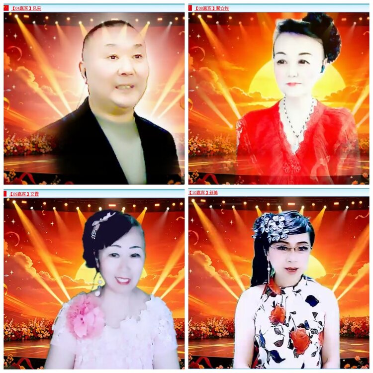 背影🎤V娱热点