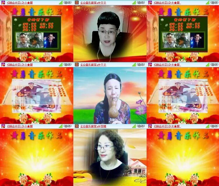 静一静🎤V娱热点