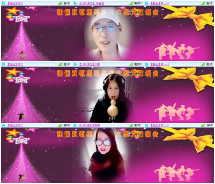 淡然🎤V娱热点