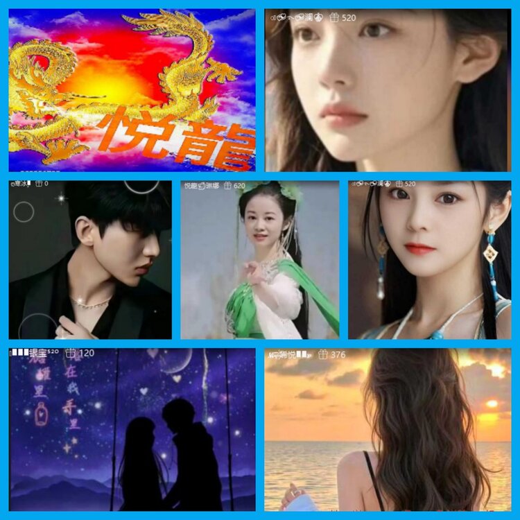 杜影🎤V娱热点