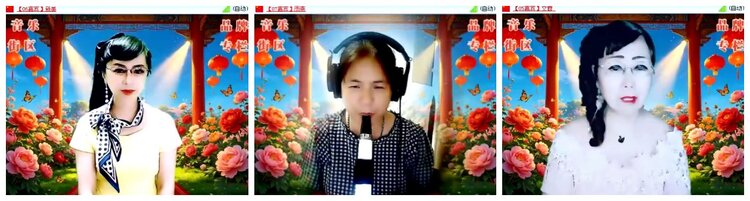 淡然🎤V娱热点