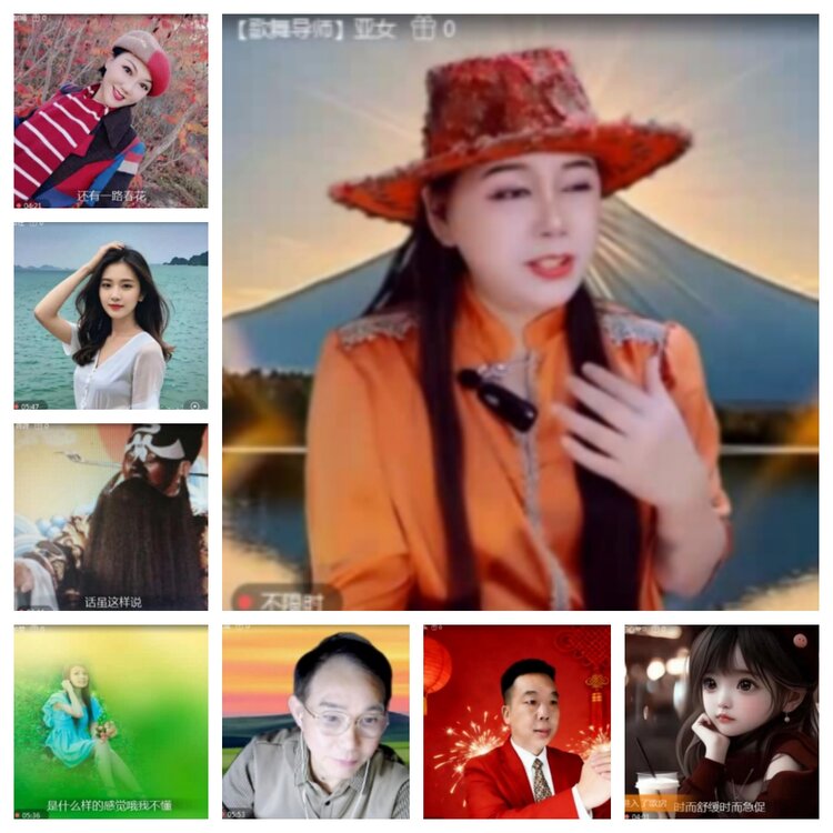 飞沙🎤V娱热点