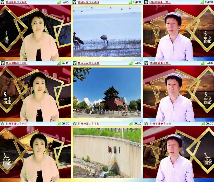 柠檬🎤V娱热点