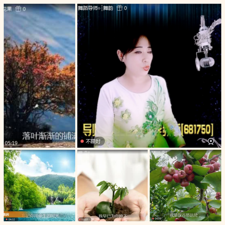 落雪🎤V娱热点