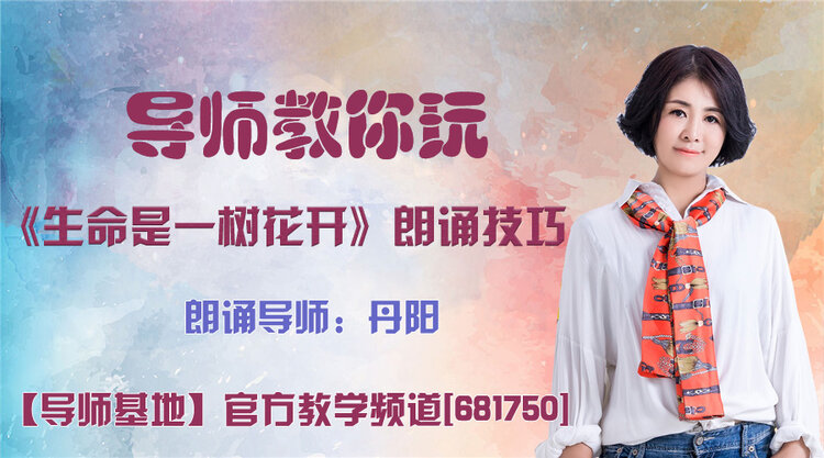 芯薇🎤V娱热点