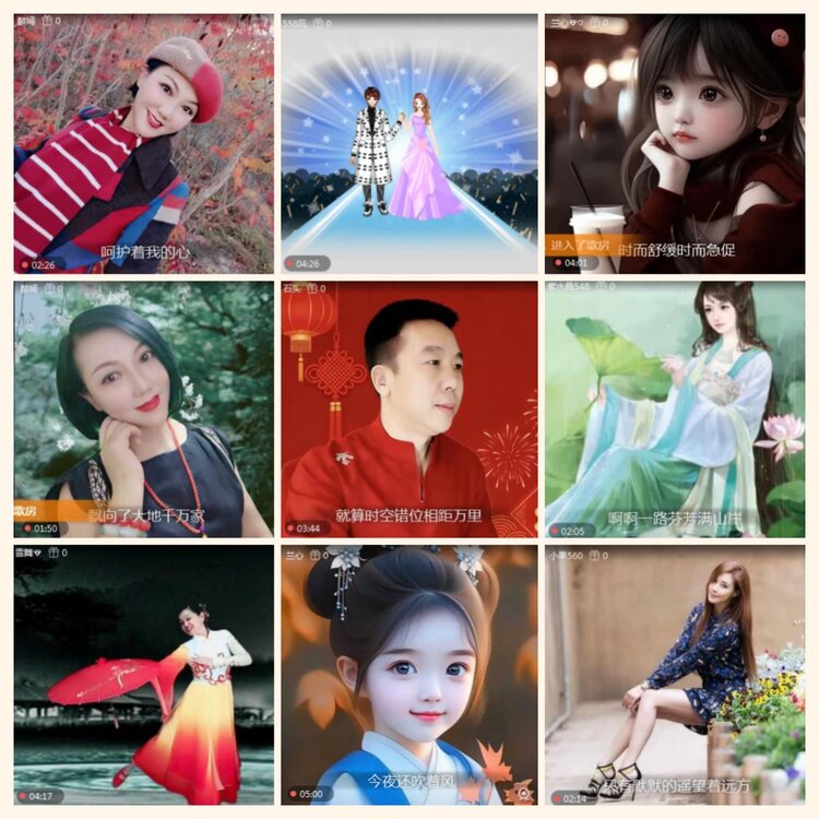 落雪🎤V娱热点