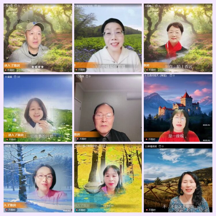 航航🎤V娱热点