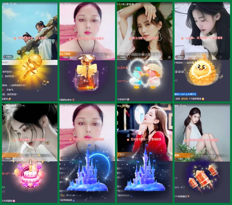 柠檬🎤V娱热点