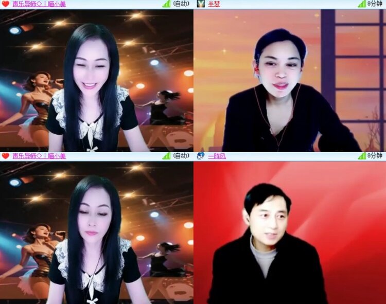 杜影🎤V娱热点