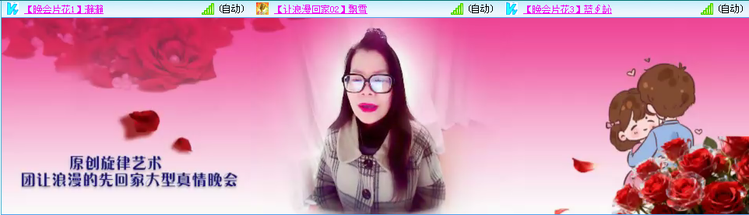 愉悦🎤V娱热点