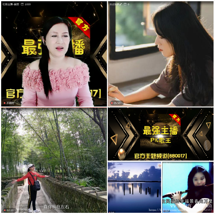 无言🎤V娱热点