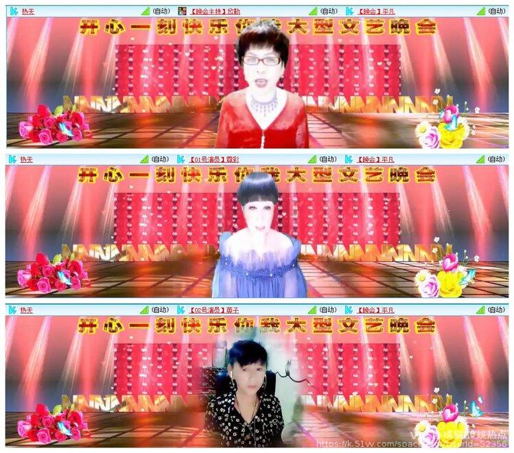 橘猫🎤V娱热点