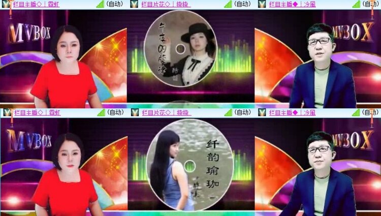 静一静🎤V娱热点