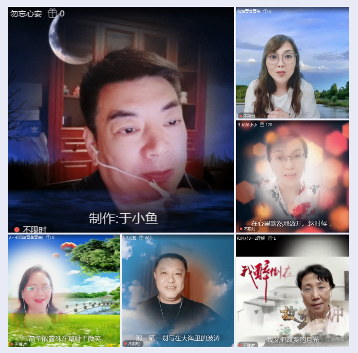 执白🎤V娱热点