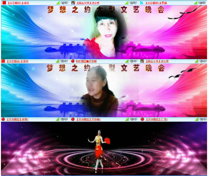 小浅🎤V娱热点