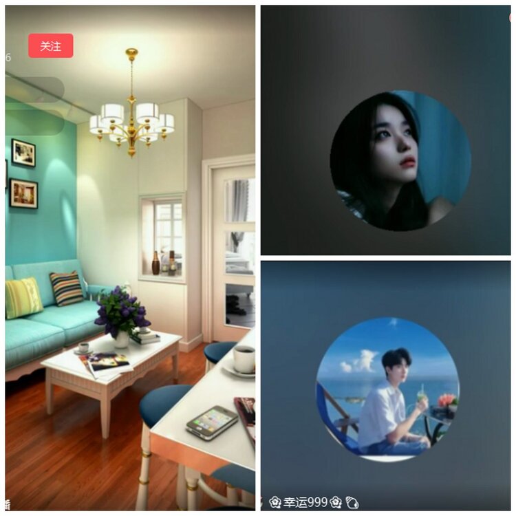 漂泊🎤V娱热点