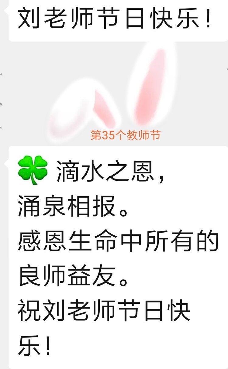 梅竹(亚之）