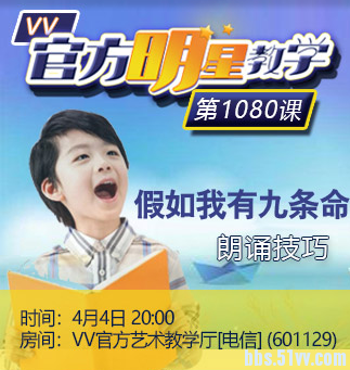 南风🎤V娱热点