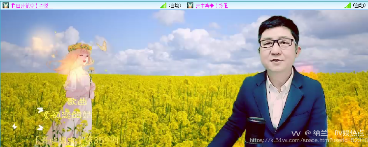 纳兰＿🎤V娱热点