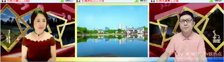 纳兰＿🎤V娱热点