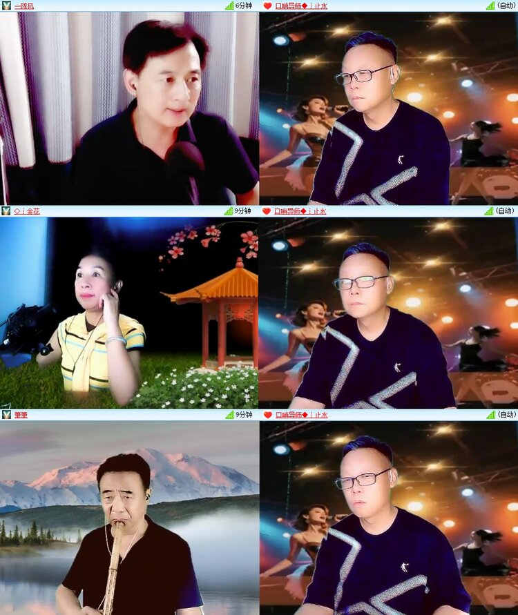 静一静🎤V娱热点