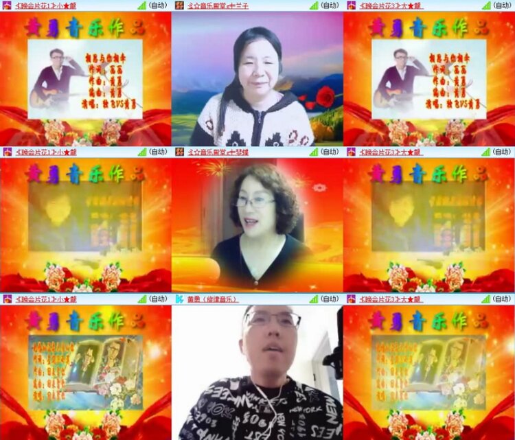 苏苏🎤V娱热点