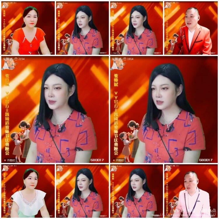 无言🎤V娱热点