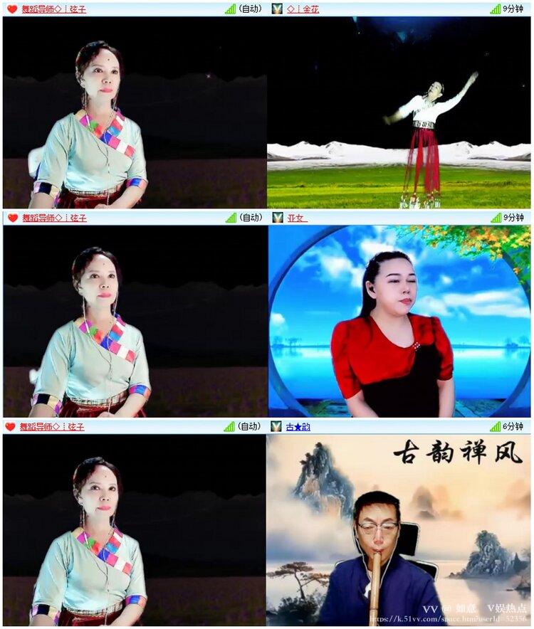 如意🎤V娱热点
