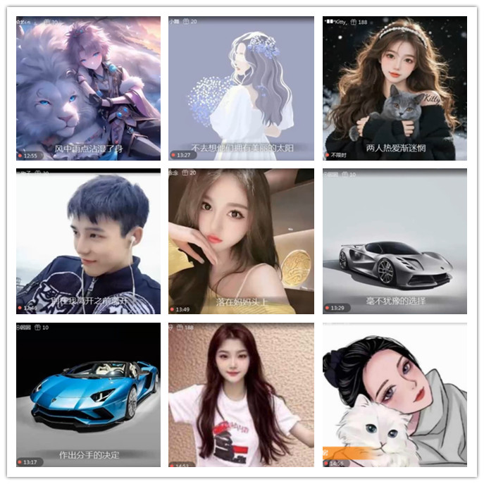 小路🎤V娱热点