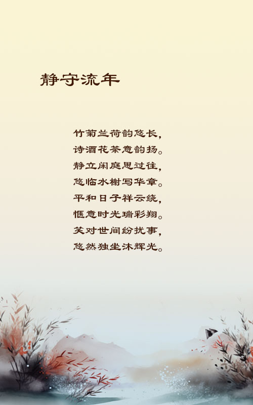 落雪🎤V娱热点